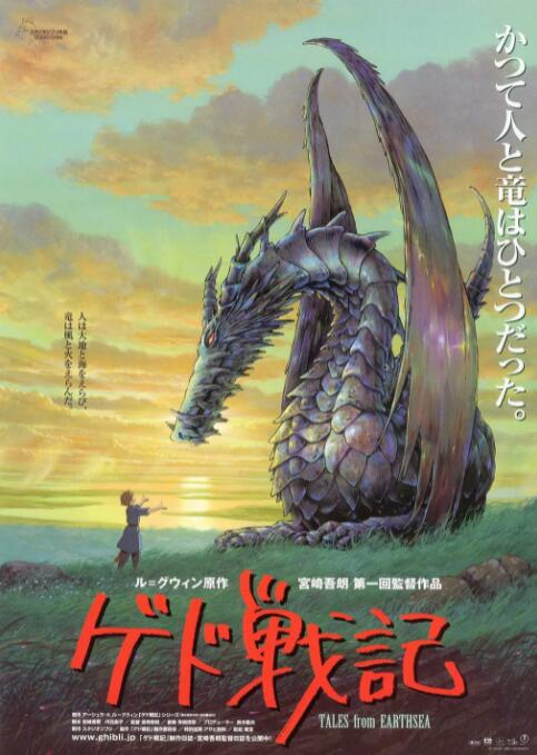 体育生s调教贱奴m男男