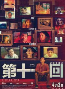 体育生s调教贱奴m男男